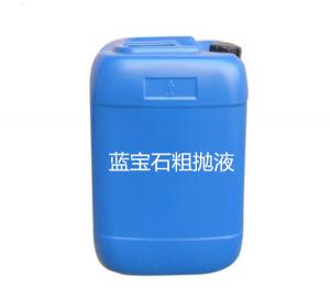 蓝宝石抛光液专用硅溶胶